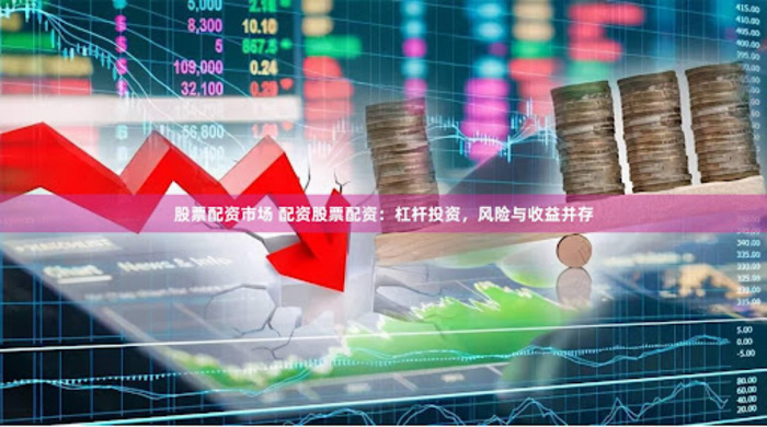 <b>钢管与管件协同供应提升大型工程项目效率</b>